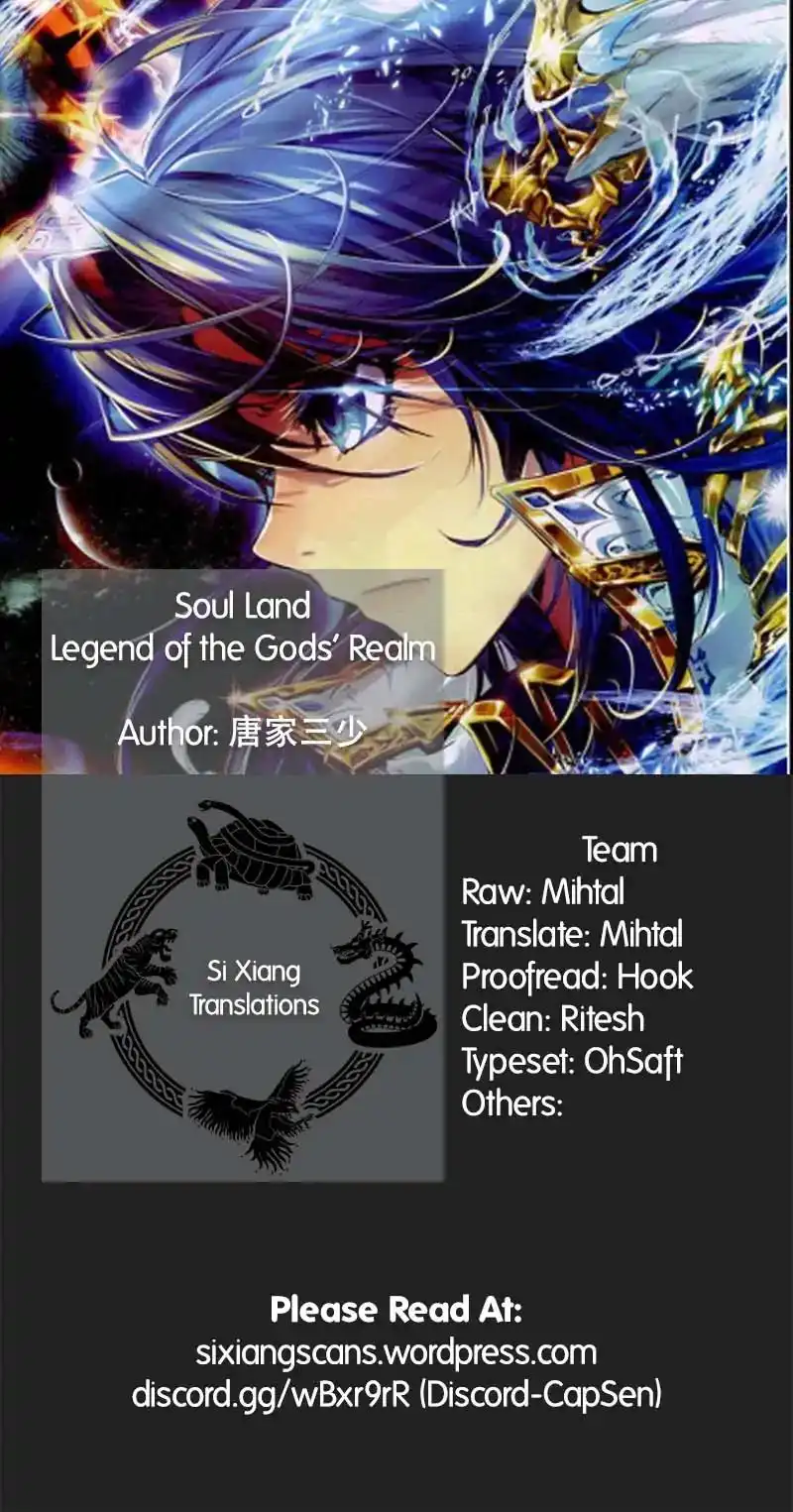 Soul Land - Legend of The Gods' Realm Chapter 35 1